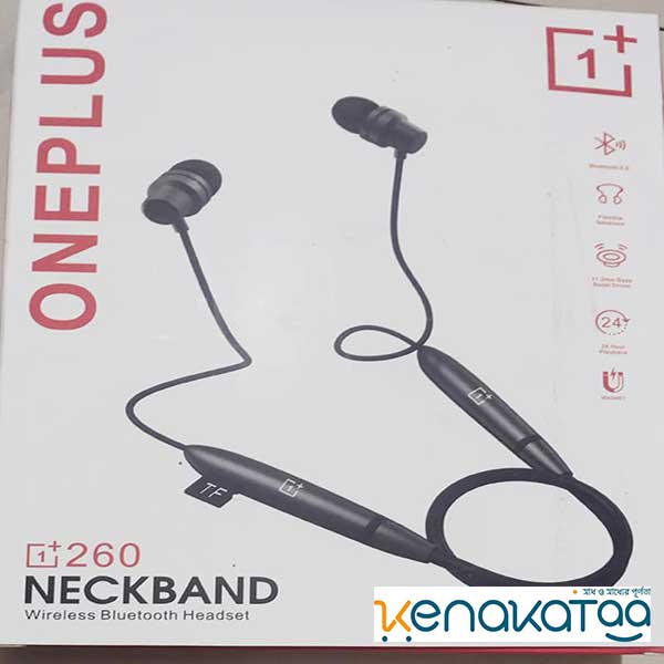 oneplus 260 neckband price