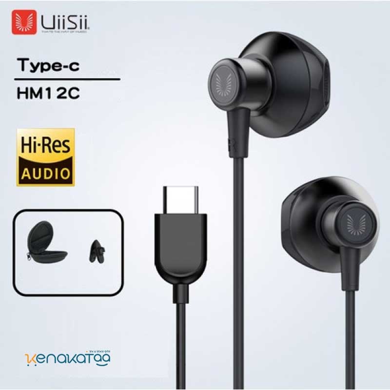 UiiSii HM12c type C Wired Earphone